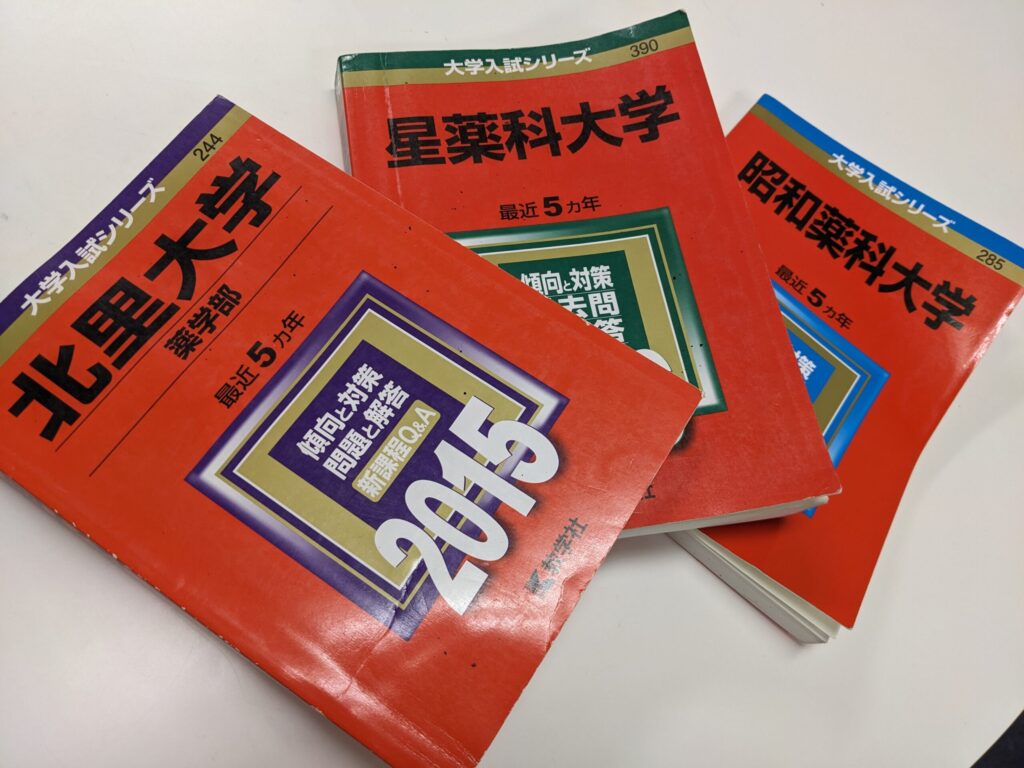 「学校に行けない日が続いているけれど、何もしない日々がこのまま続いてしまうのではないか」と感じている保護者の方は多いのではないでしょうか。実は、何もできないよう