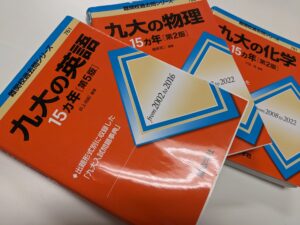 通信制高校生がAO・総合型選抜で合格するための経験の積み方
