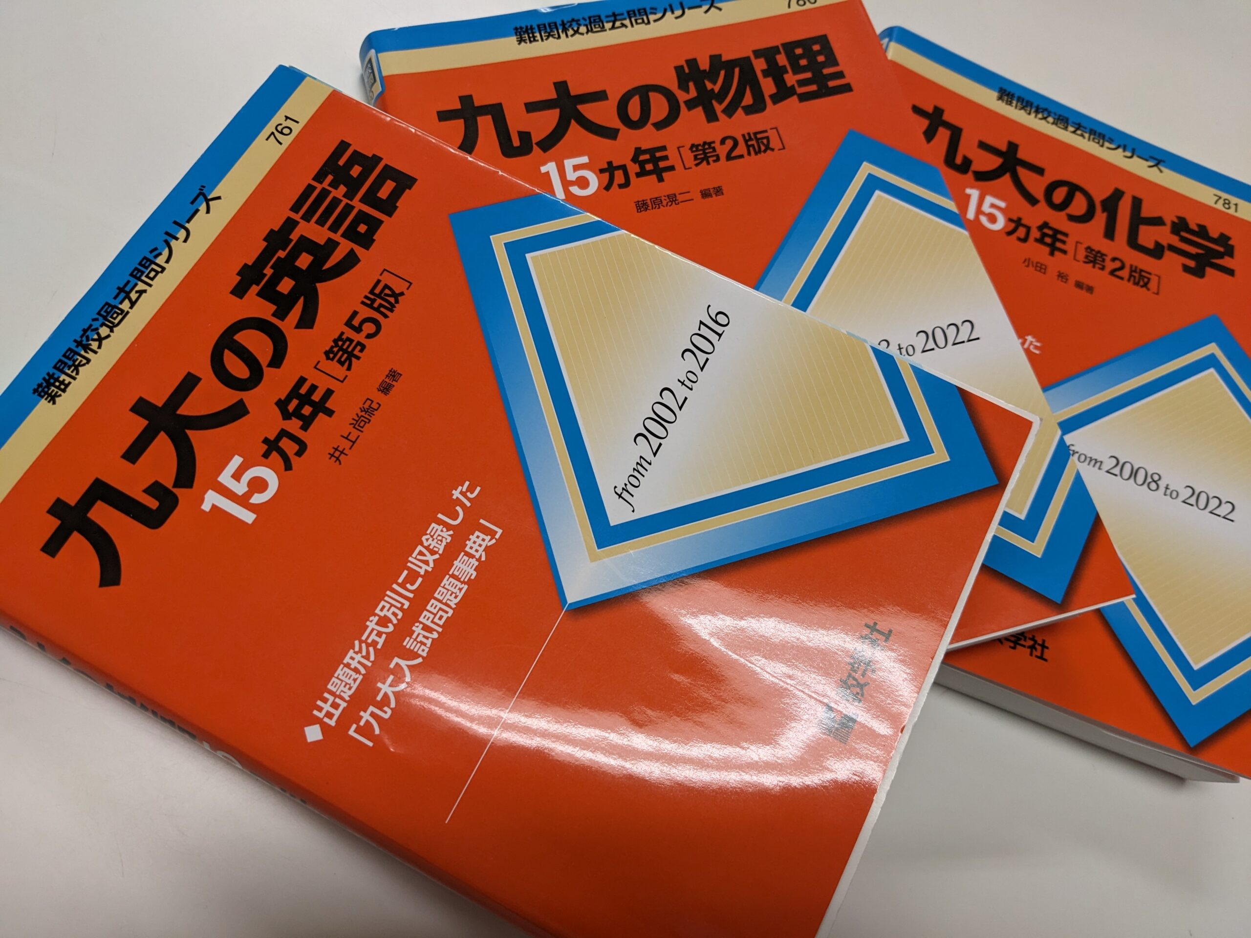 通信制高校生がAO・総合型選抜で合格するための経験の積み方